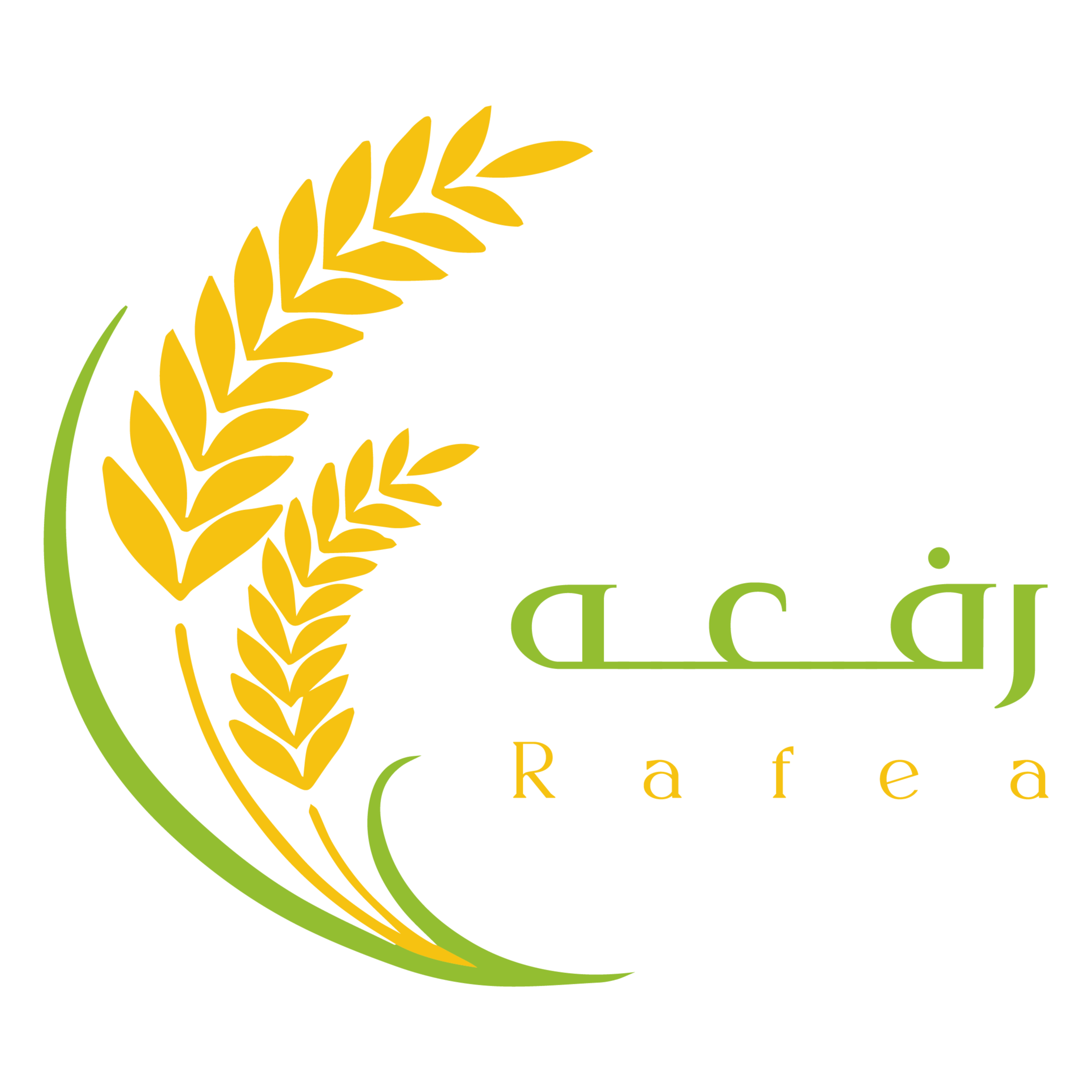 التسويق الإلكتروني
